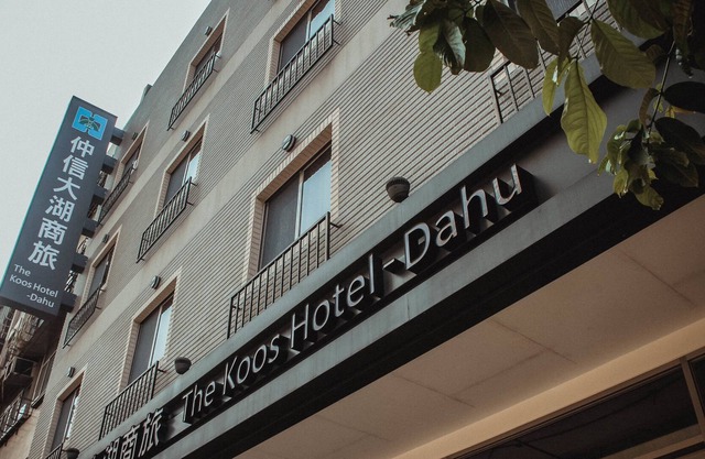 The Koos Hotel Dahu