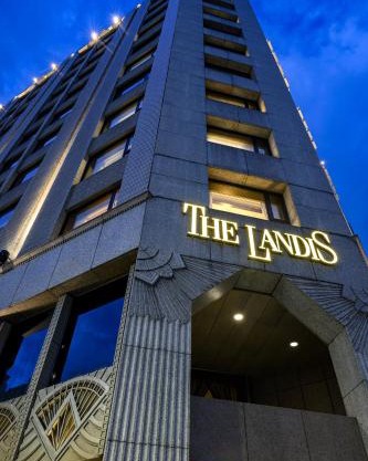 The Landis Taipei