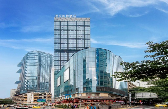 The Other Shore Hotel 彼岸风情酒店