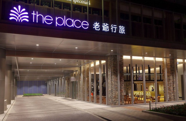 The Place Tainan