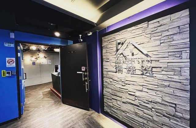 The Rooms Inn