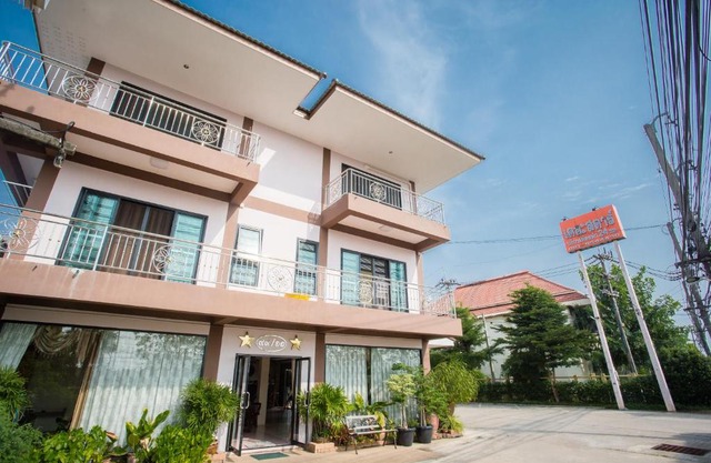 The Star Hotel