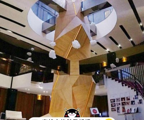 The Tree House
