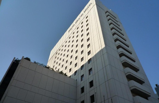 Tokyo Grand Hotel