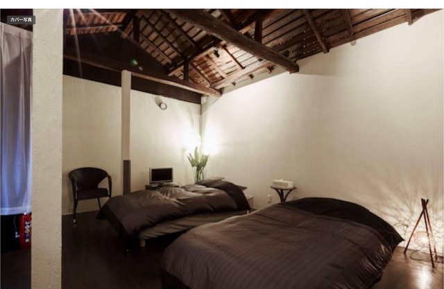 Tokyo Yanaka/Sento/10 people can stay