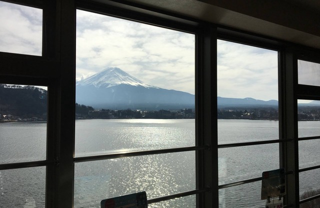 Tominoko Hotel