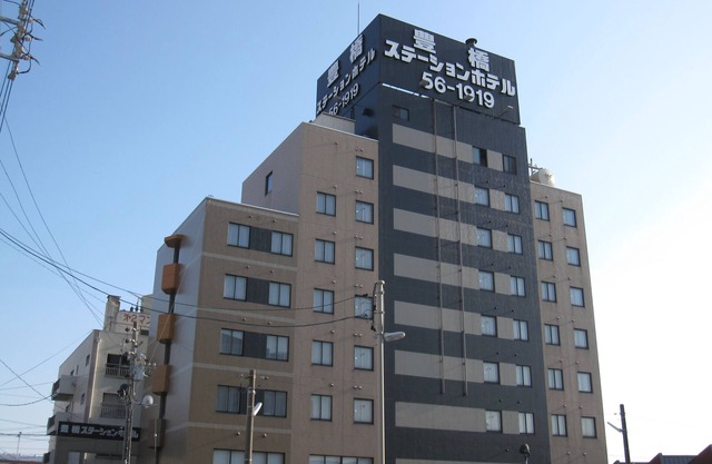 Toyohashi Station Hotel