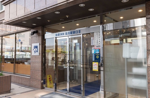 Toyoko Inn Fukushima Station Higashi 2