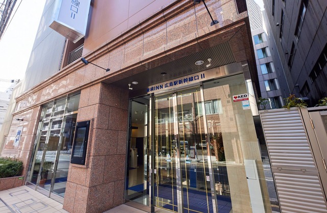 Toyoko Inn Hiroshima-eki Shinkansen-guchi No.2
