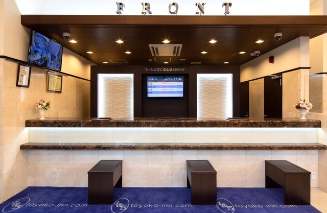 Toyoko Inn Hiroshima-eki Stadium Mae