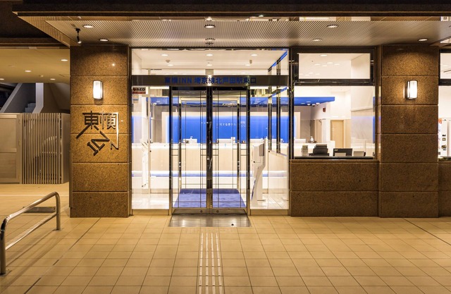 Toyoko Inn Kita-toda-eki Higashi-guchi