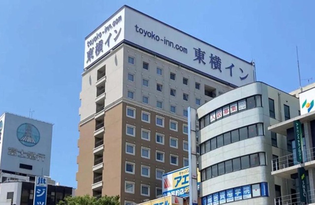 Toyoko Inn Kofu eki Minami guchi No 2