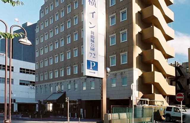 Toyoko Inn Kofu Station Minami 1