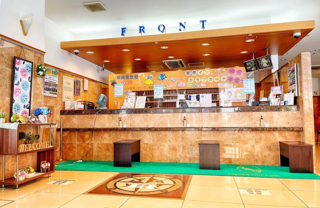 Toyoko Inn Kokura Station Minami