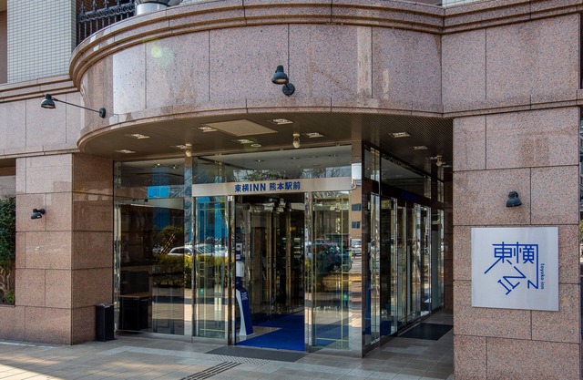 Toyoko Inn Kumamoto Ekimae
