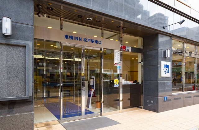 Toyoko Inn Matsudo Station Higashi