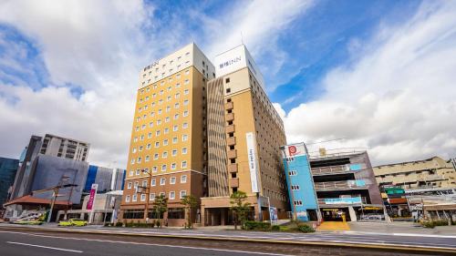 Toyoko Inn Nagasaki Ekimae