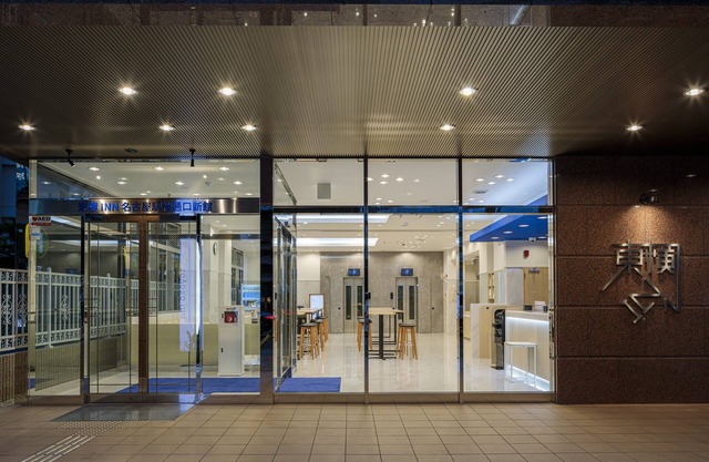 Toyoko Inn Nagoya-eki Sakuradori Shinkan