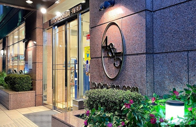 Toyoko Inn Nagoya Owari Ichinomiya Ekimae