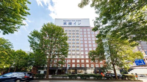 Toyoko Inn Sendai eki Nishi guchi Chuo