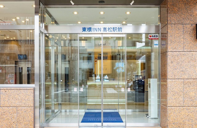 Toyoko Inn Takamatsu Ekimae