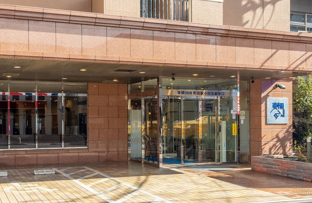 Toyoko Inn Tokyo Machida Station Odakyu Line Higashi