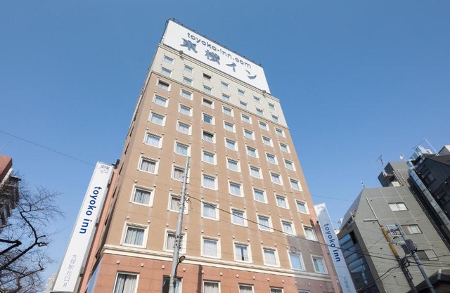 Toyoko Inn Tokyo Yamanote sen Otsuka eki Kita guchi No 2