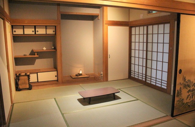 Tsushima White House