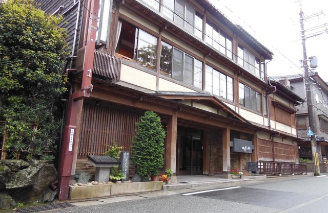 Tsutaya Ryokan