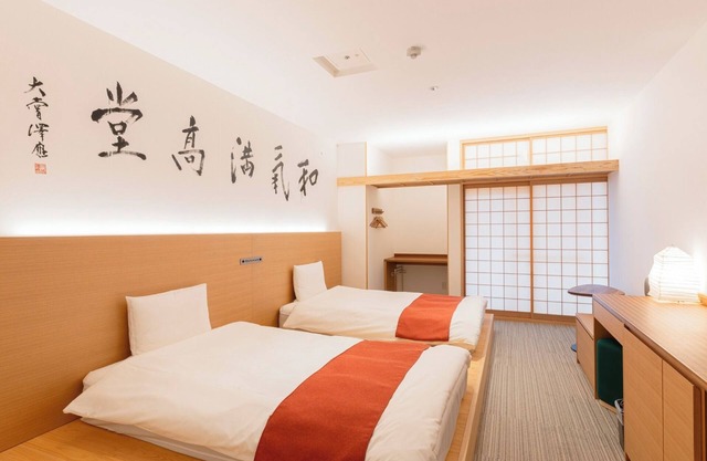 Twin room Japanese and Western type Standard R/Nara Nara