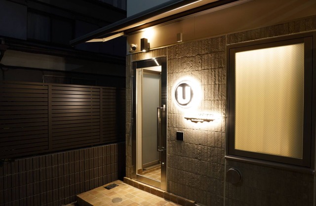 U-Hotel Takadanobaba