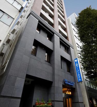 Ueno Urban Hotel