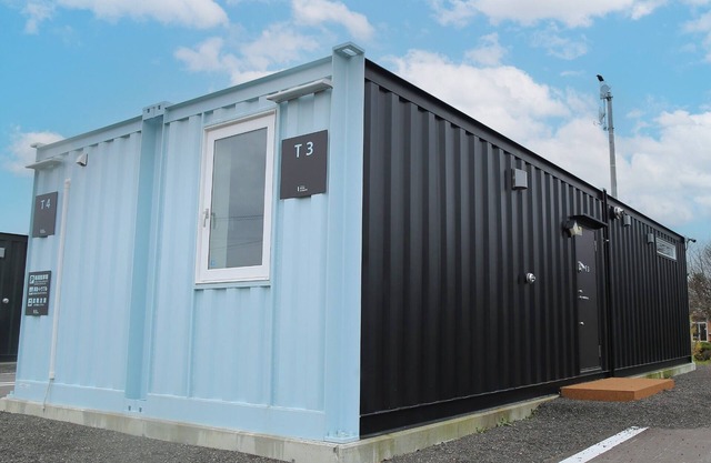 Universal Twin Room Sameday reservation OK Sta/Shibetsugun Hokkaidō