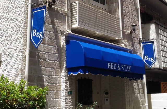★Up to 12PPL★House 13min from Shinjuku by train