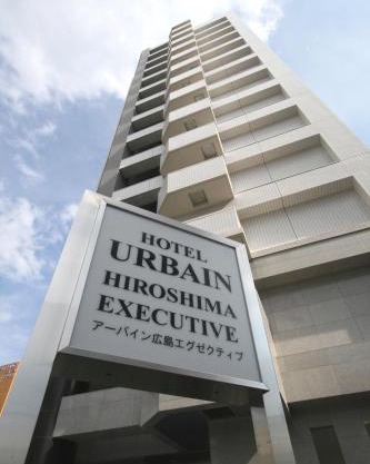 Urbain Hiroshima Executive