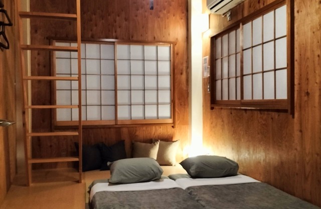 Vacation house Secretbase