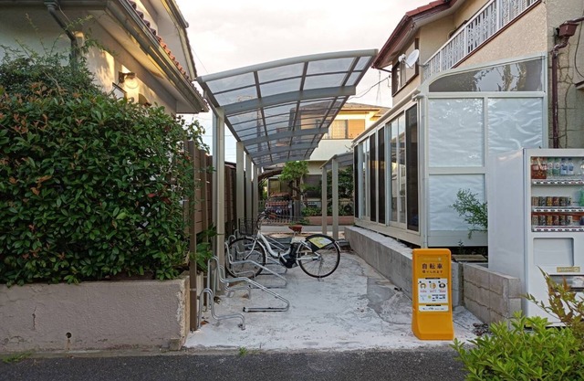 Vacation Rental Maihama