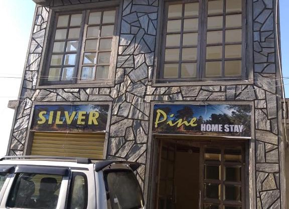 Vamoose Silver Pine Homestay