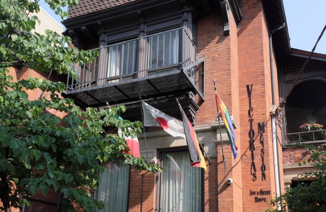 Victoria's Mansion Guest House