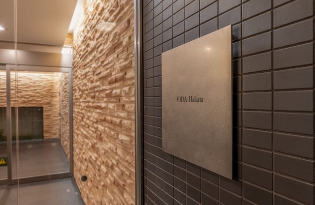 vida hakata