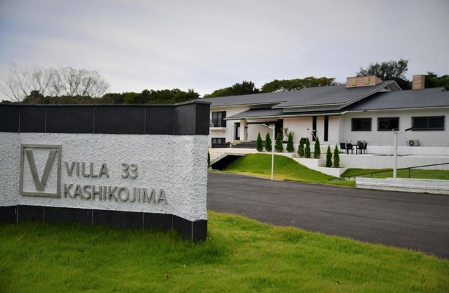 Villa 33 Kashikojima