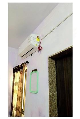 vishranti bhawan