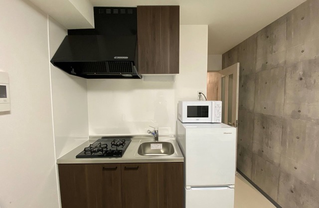 W305 Tokyo Monthly Rental - Good Life Komazawa