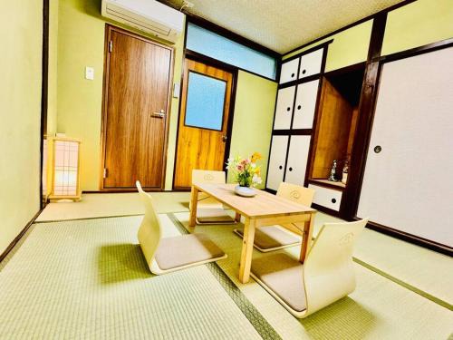 Wabisabihome official 和御 霊羽 Direct connection from Kansai Airport, 9 minutes to Namba