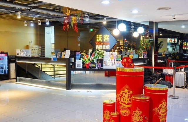 Walker Hotel Sanchong