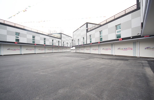 Geogi Self Motel 