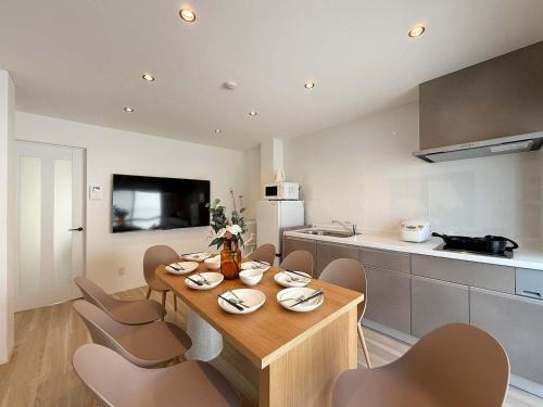 Wanoyado Kanayama - Entire House Stay Japanese Style with 2 Baths