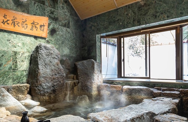 With hot spring Recommended for families 1 detach / Nishimuro-gun Wakayama