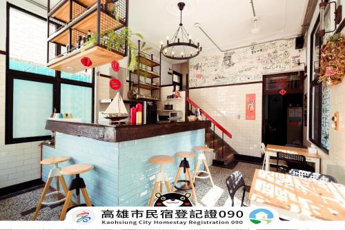 Inn Hostel 