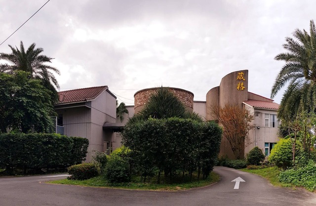 Wogo Hotel